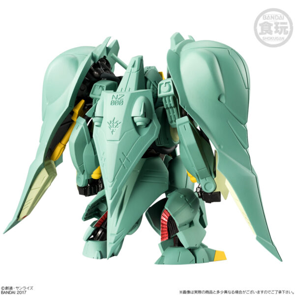 FW Gundam Converge EX20 NZ-000 Quin-Mantha 昆曼沙：圖片 4