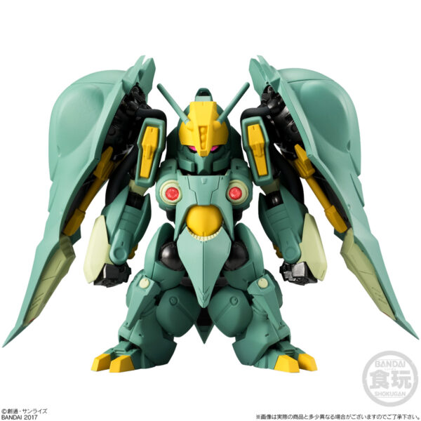 FW Gundam Converge EX20 NZ-000 Quin-Mantha 昆曼沙：圖片 3