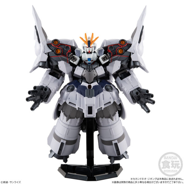 FW Gundam Converge EX27 NZ-999 II Neo Zeong 新吉翁克：圖片 5
