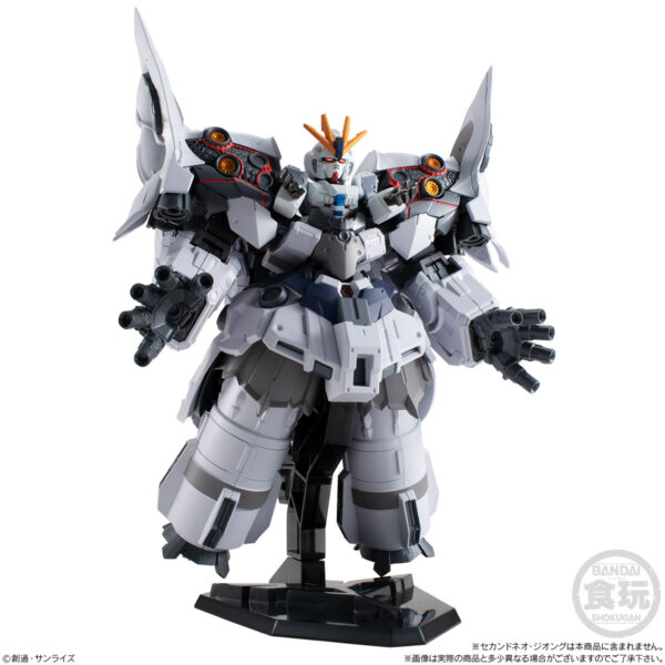 FW Gundam Converge EX27 NZ-999 II Neo Zeong 新吉翁克：圖片 4