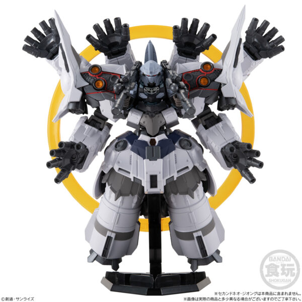 FW Gundam Converge EX27 NZ-999 II Neo Zeong 新吉翁克：圖片 3