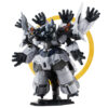 FW Gundam Converge EX27 NZ-999 II Neo Zeong 新吉翁克| ToyMahodo