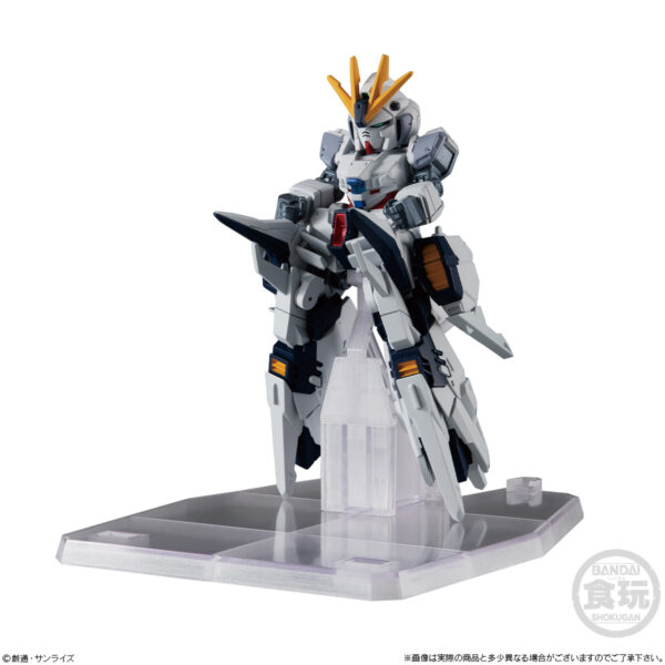 FW Gundam Converge EX28 RX-9/A Narrative Gundam A-Packs：圖片 9