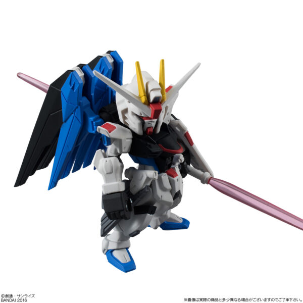 FW Gundam Converge SP07 - Freedom Gundam & Providence Gundam 自由鋼彈&天帝鋼彈：圖片 2