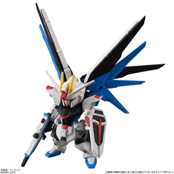 FW Gundam Converge SP07 - Freedom Gundam & Providence Gundam 自由鋼彈&天帝鋼彈：圖片 6