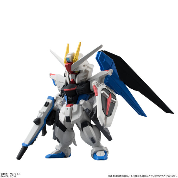 FW Gundam Converge SP07 - Freedom Gundam & Providence Gundam 自由鋼彈&天帝鋼彈：圖片 10