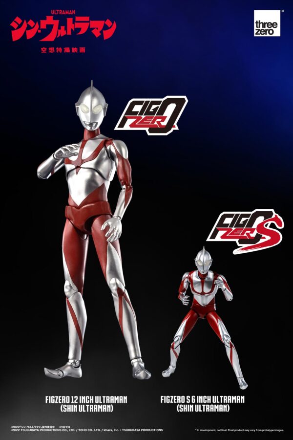 FigZero Ultraman [Shin Ultraman] (12") 超人力霸王 [新・超人力霸王版]：圖片 18