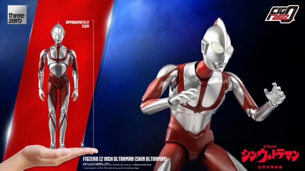 FigZero Ultraman [Shin Ultraman] (12") 超人力霸王 [新・超人力霸王版]：圖片 17