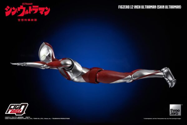 FigZero Ultraman [Shin Ultraman] (12") 超人力霸王 [新・超人力霸王版]：圖片 16