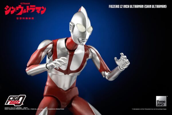 FigZero Ultraman [Shin Ultraman] (12") 超人力霸王 [新・超人力霸王版]：圖片 11