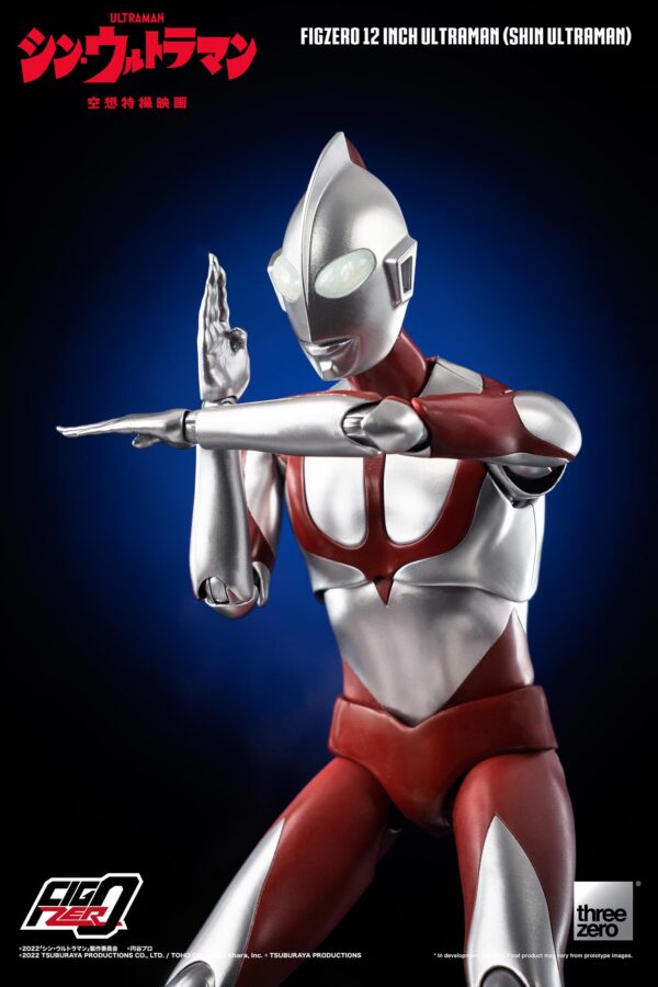 FigZero Ultraman [Shin Ultraman] (12") 超人力霸王 [新・超人力霸王版]：圖片 10