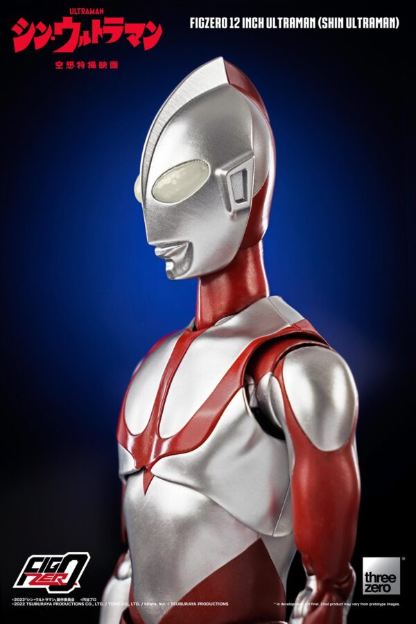 FigZero Ultraman [Shin Ultraman] (12") 超人力霸王 [新・超人力霸王版]：圖片 6