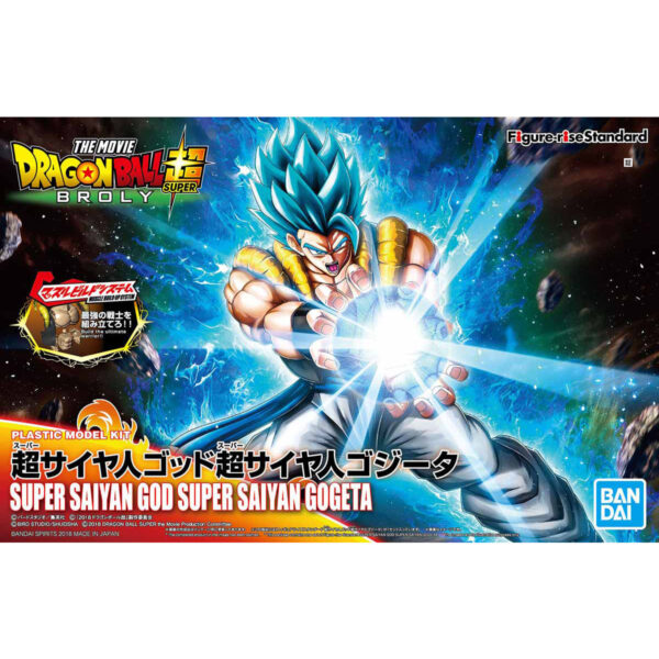 Figure-rise Standard - Super Saiyan God Super Saiyan Gogeta 超級賽亞人之神 超級賽亞人 悟吉塔