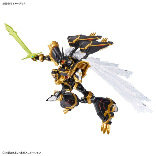 Figure-rise Standard Amplified - Alphamon 阿爾發獸 [增幅版]：圖片 7