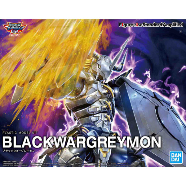 Figure-rise Standard Amplified - Black Wargreymon 黑暗戰鬥暴龍獸[增幅版]