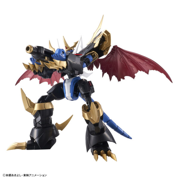Figure-rise Standard Amplified - Imperialdramon 帝皇龍甲獸[增幅版]：圖片 4