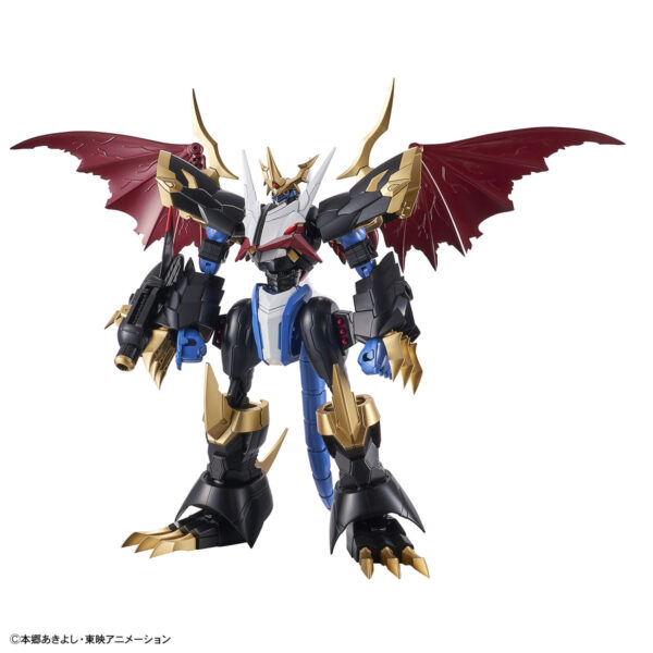 Figure-rise Standard Amplified - Imperialdramon 帝皇龍甲獸[增幅版]：圖片 2