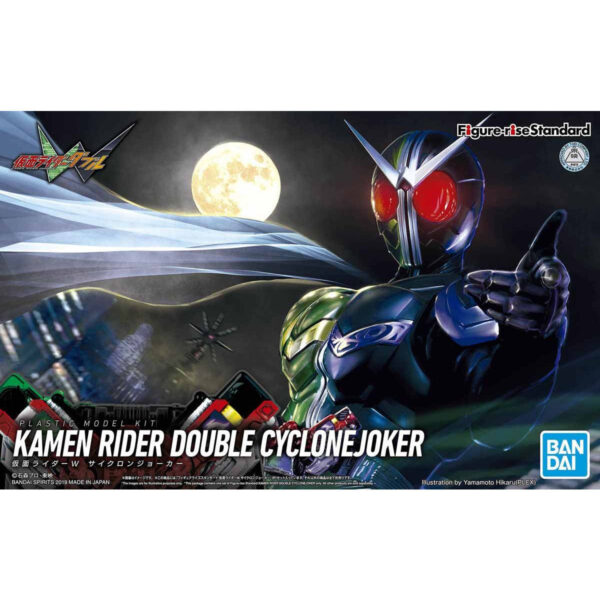 Figure-rise Standard Kamen Rider Double CycloneJoker 假面騎士W 旋風小丑