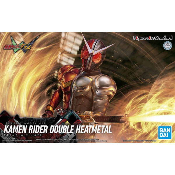 Figure-rise Standard Kamen Rider Double Heatmetal 假面騎士W 熾熱剛力型態