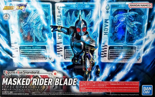 Figure-rise Standard Masked Rider Blade Effect Parts Set 假面騎士劍特效零件組