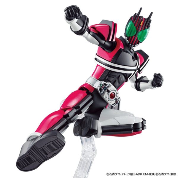 Figure-rise Standard Masked Rider Decade：圖片 3
