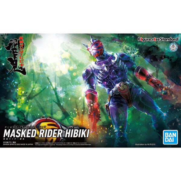 Figure-rise Standard Masked Rider Hibiki 假面騎士 響鬼