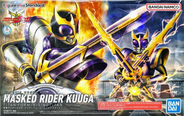 Figure-rise Standard Masked Rider Kuuga Titan Form／Rising Titan 假面騎士空我 泰坦形態／昇華泰坦