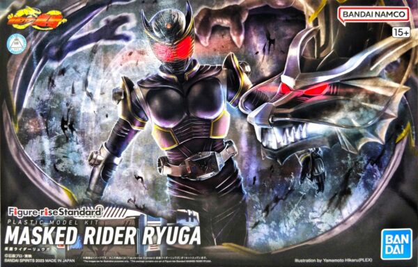 Figure-rise Standard Masked Rider Ryuga 假面騎士 龍牙