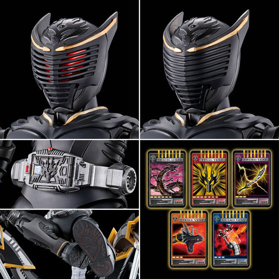 Figure-rise Standard Masked Rider Ryuga 假面騎士龍牙