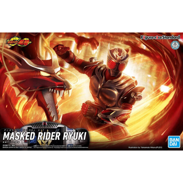 Figure-rise Standard Masked Rider Ryuki 假面騎士龍騎