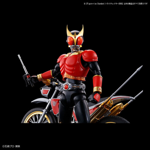 Figure-rise Standard Trychaser 2000 三角追跡者：圖片 6