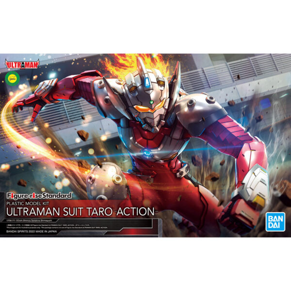 Figure-rise Standard Ultaman Suit Taro -Action- 超人力霸王 戰鬥裝甲 太郎