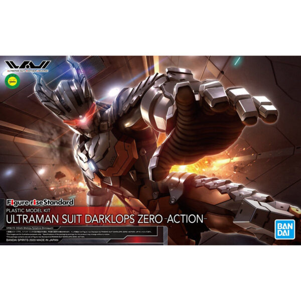 Figure-rise Standard Ultraman Suit Darklops Zero -Action- 超人力霸王 暗黑傑洛戰鬥裝甲
