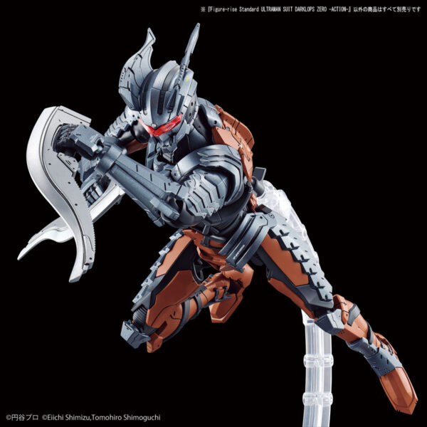 Figure-rise Standard Ultraman Suit Darklops Zero -Action- 超人力霸王 暗黑傑洛戰鬥裝甲：圖片 10
