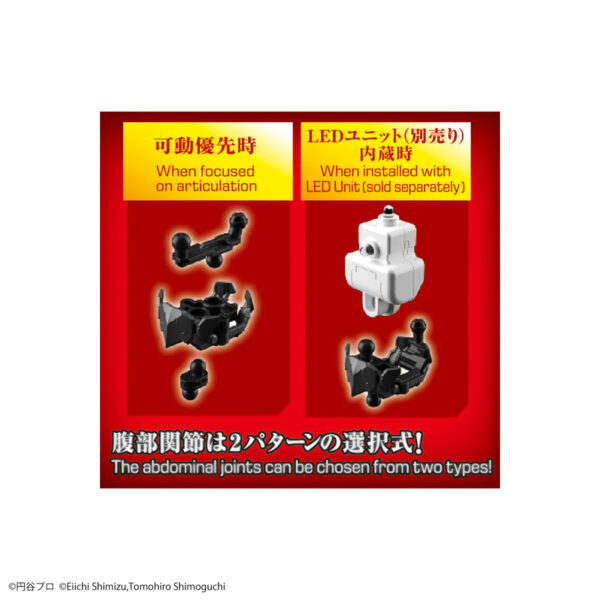 Figure-rise Standard Ultraman Suit Darklops Zero -Action- 超人力霸王 暗黑傑洛戰鬥裝甲：圖片 8