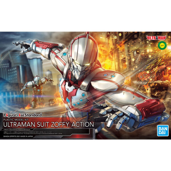 Figure-rise Standard Ultraman Suit Zoffy -Action- 超人力霸王 佐菲戰鬥裝甲