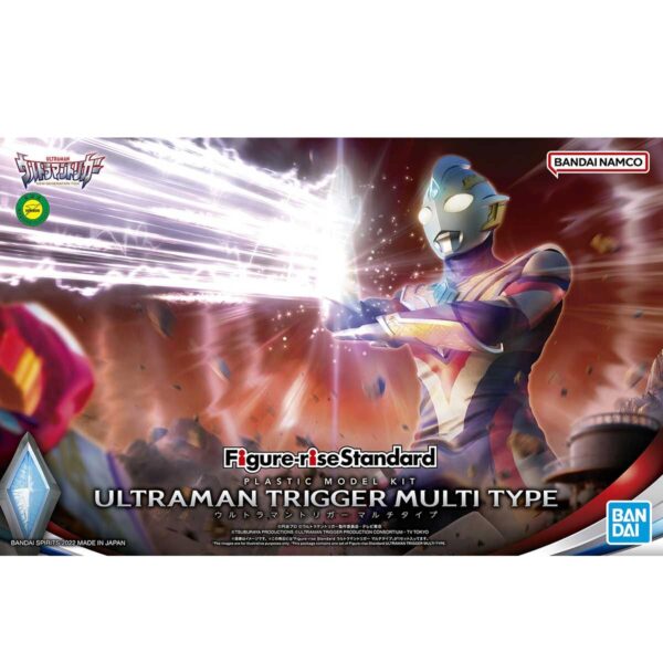 Figure-rise Standard Ultraman Trigger Multi Type 超人力霸王特利卡 複合型