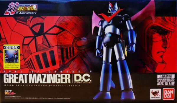 超合金魂 GX-073 - Great Mazinger Dynamic Classics 大魔神 [初回版]