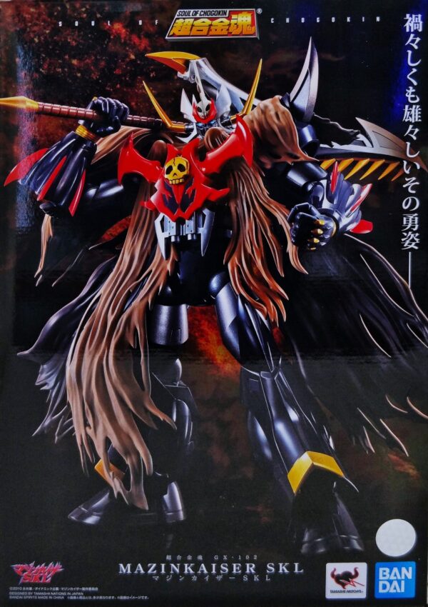 超合金魂 GX-102 - Mazinkaiser SKL 魔神凱薩SKL