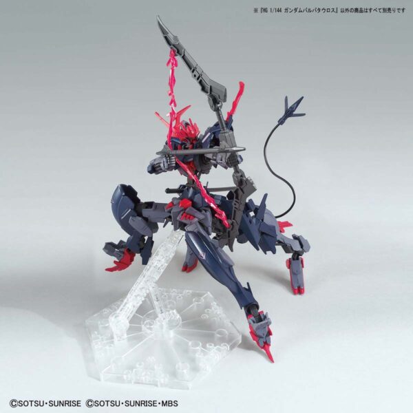 HG-GBB-06 - Gundam Barbataurus (1/144) 人馬獵魔鋼彈：圖片 7