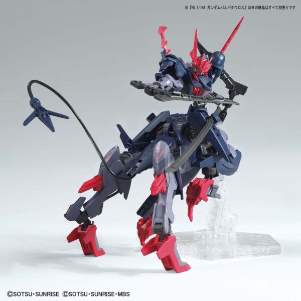 HG-GBB-06 - Gundam Barbataurus (1/144) 人馬獵魔鋼彈：圖片 6