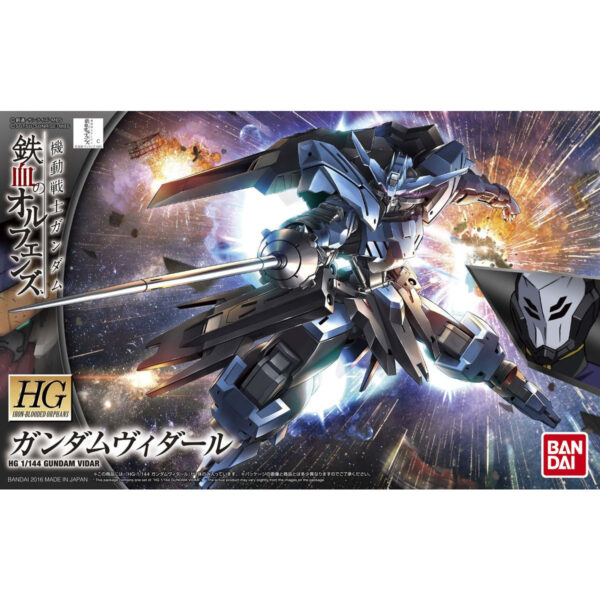 HG-IBO-027 Gundam Vidar (1/144) 殘命鋼彈