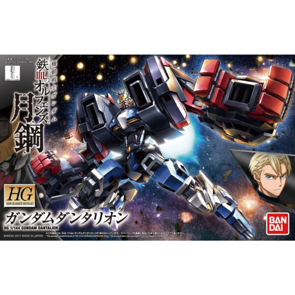 HG-IBO-038 Gundam Dantalion (1/144) 幻魔鋼彈