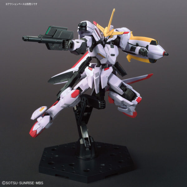 HG-IBO-041 Gundam Hajiroboshi (1/144) 端白星鋼彈：圖片 6