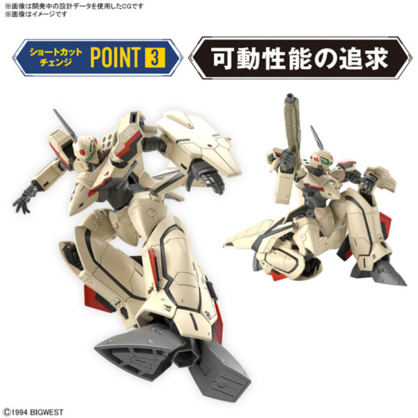 HG Macross YF-19 (1/100)：圖片 12