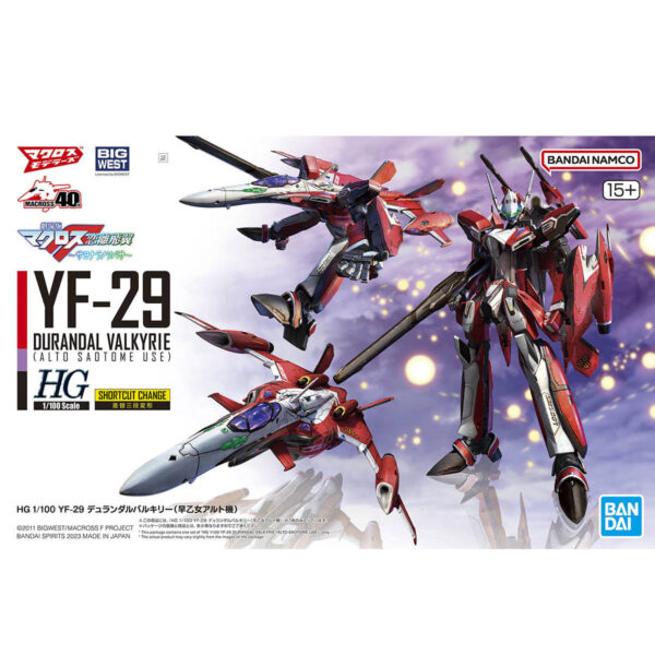 HG Macross 02 YF-29 Durandal Valkyrie [Alto Sadtome Use] (1/100) YF-29 永恆聖劍式可變戰機[早乙女有人座機]