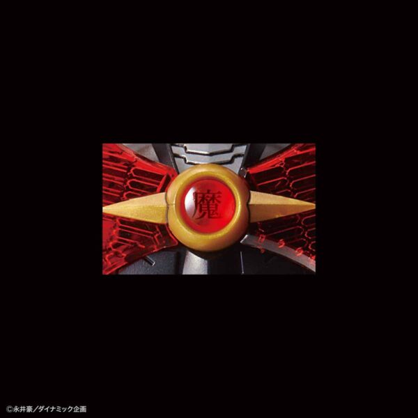 HG Mazinkaiser Infinity (1/144) 魔神凱撒無限裂甲版：圖片 7