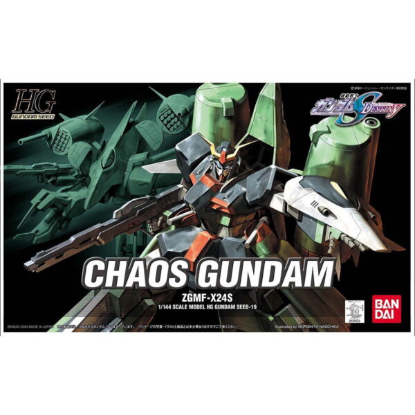 HG-Seed-19 - ZGMF-X24S Chaos Gundam (1/144) 混沌鋼彈
