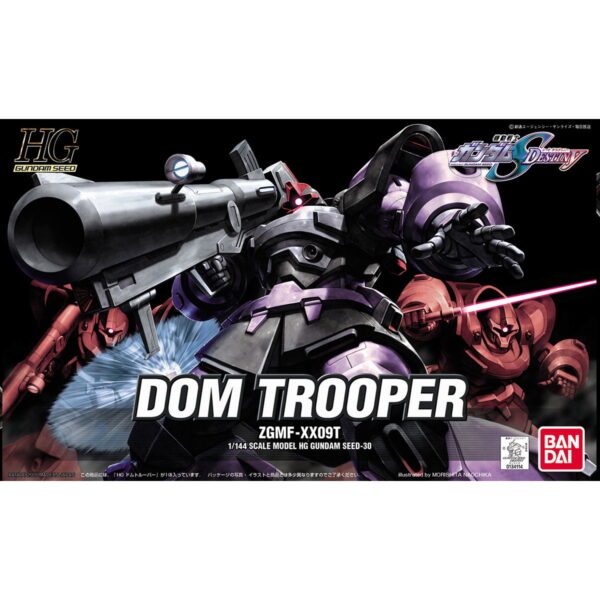HG-Seed-30 - ZGMF-XX09T Dom Trooper (1/144) 德姆騎兵
