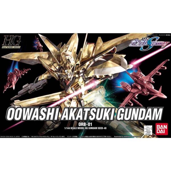 HG-Seed-40 - ORB-01 Oowashi Akatsuki Gundam (1/144) 大鷲型曉鋼彈